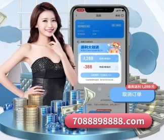 皇冠入口 APP（crownsports）